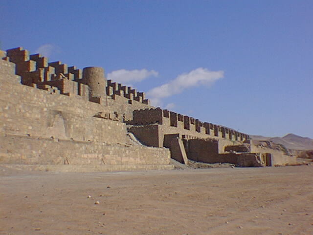 huanch~2.jpg (42526 bytes)